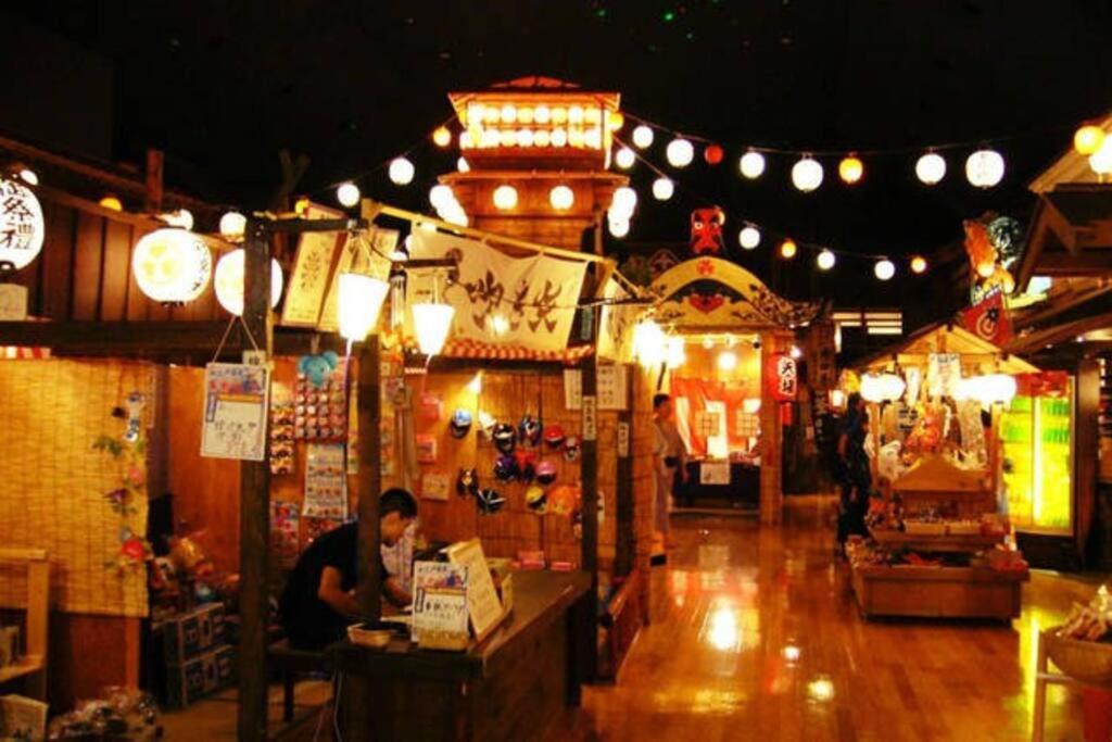 Prázdninový dům 韓国新大久保通りすぐの一軒家で楽しむ東京旅行8名様 Korea Shinokubo Off The Street A House For 8pax