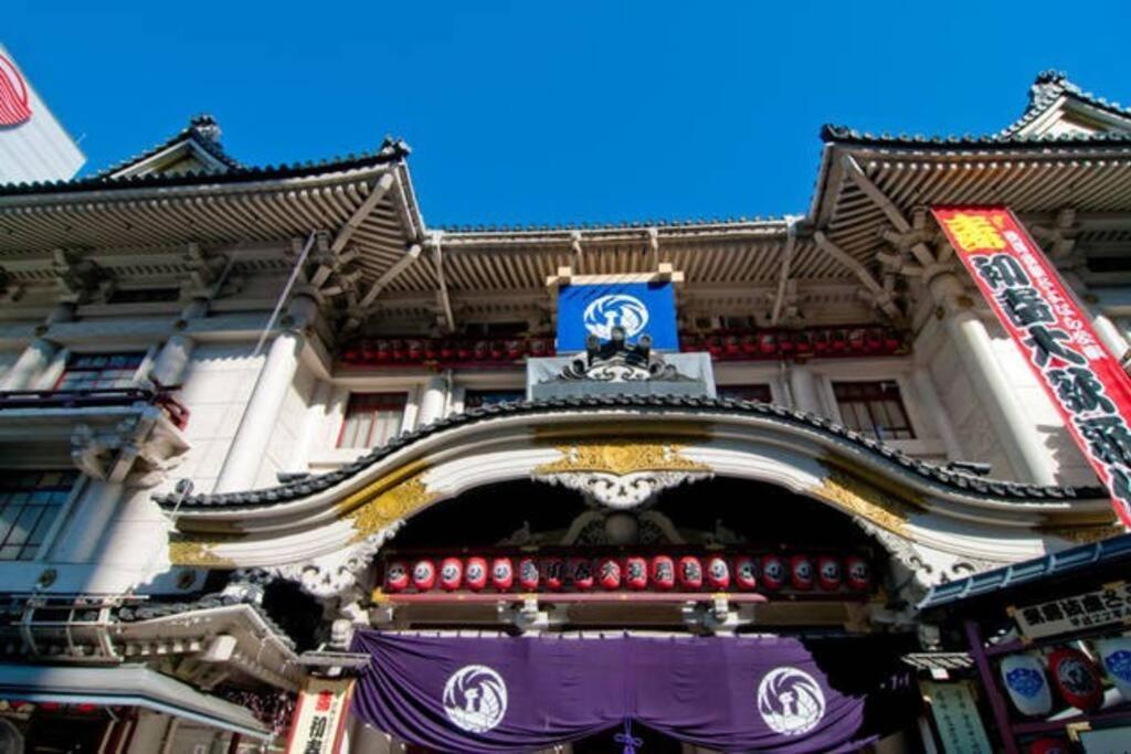 韓国新大久保通りすぐの一軒家で楽しむ東京旅行8名様 Korea Shinokubo Off The Street A House For 8pax * Prefektura Tokio