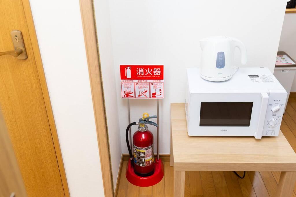 Сasa de vacaciones 韓国新大久保通りすぐの一軒家で楽しむ東京旅行8名様 Korea Shinokubo Off The Street A House For 8pax