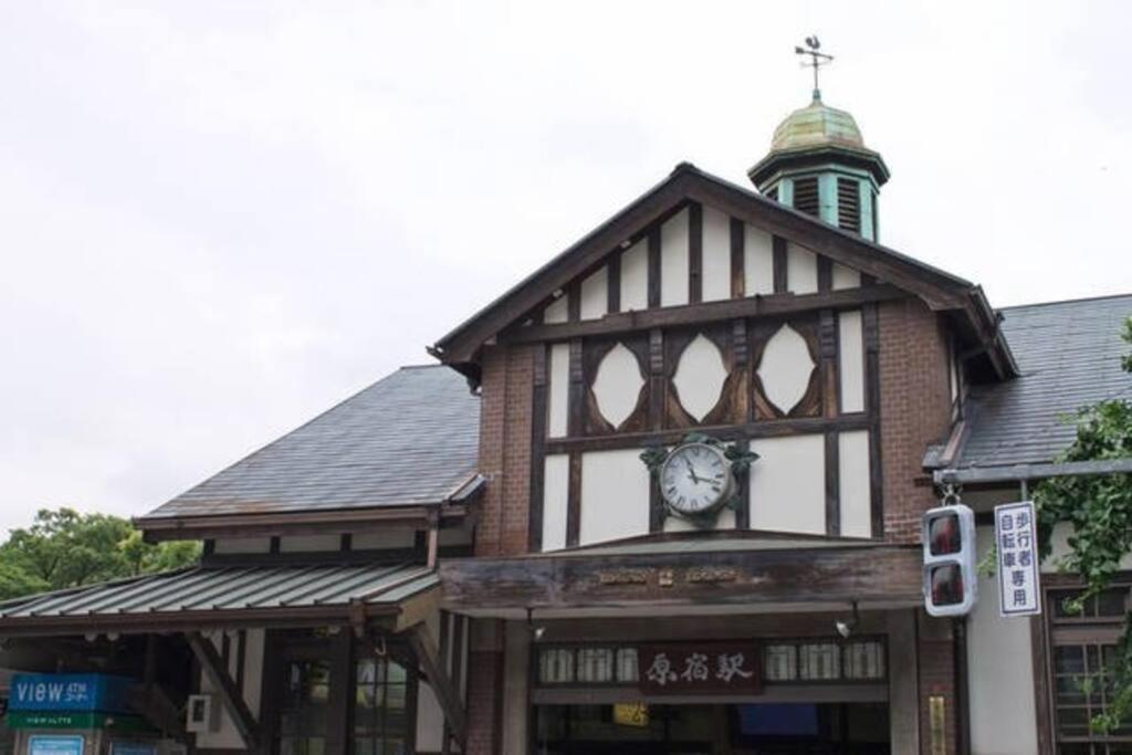 韓国新大久保通りすぐの一軒家で楽しむ東京旅行8名様 Korea Shinokubo Off The Street A House For 8pax Сasa de vacaciones